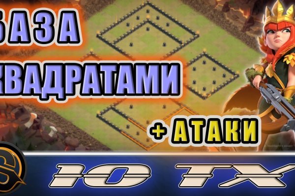 Кракен вход ссылка kraken torion net