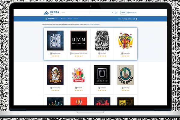 Кракен москва наркотики