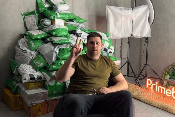 Что продают на сайте кракен