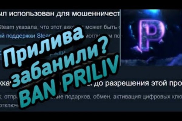 Переход на кракен