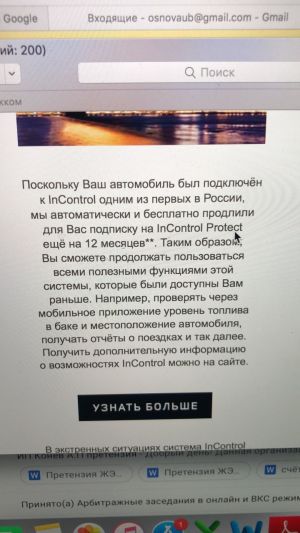 Кракен ссылка на рабочее зеркало