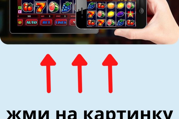 Кракен маркетплейс что продают