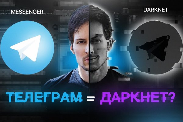 Как зарегаться на кракене
