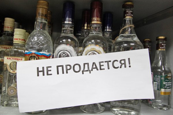 Kraken ссылка tor официальный сайт