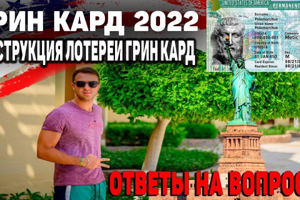 Ссылка на kraken торговая площадка