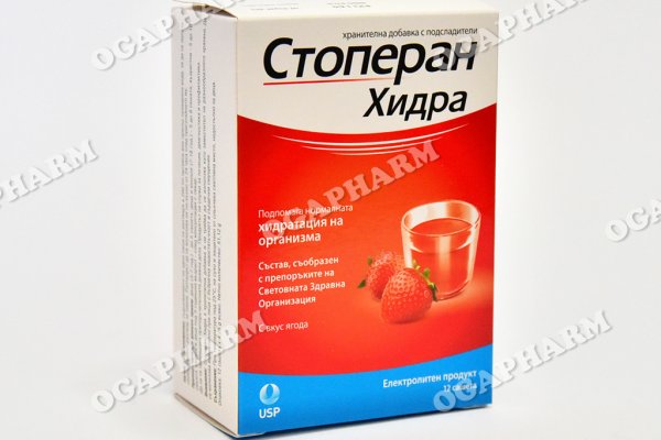 Кракен даркнет отзывы