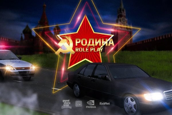 Ссылка на кракен в тор браузере