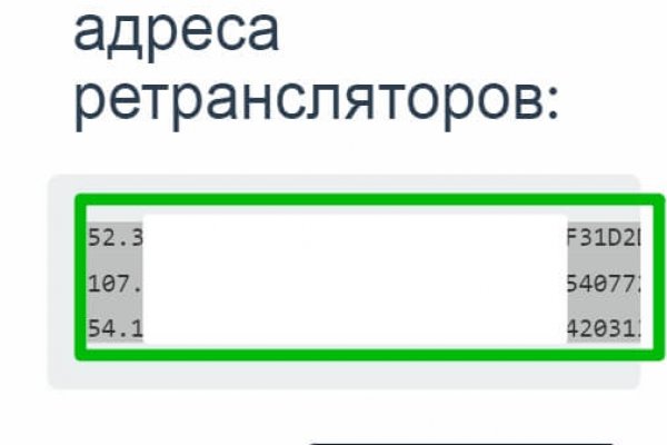 Кракен официальная ссылка kraken torion