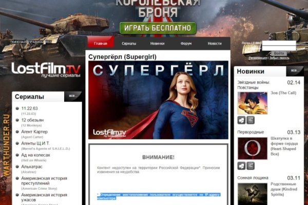 Кракен сайт krk store com