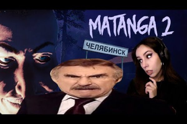 Кракен магазин ссылка