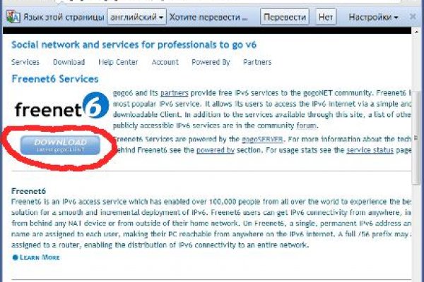 Кракен вывод средств