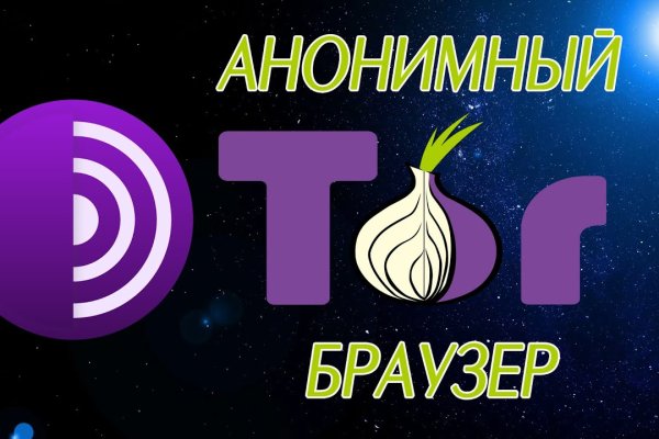 Kraken рабочая ссылка 2025