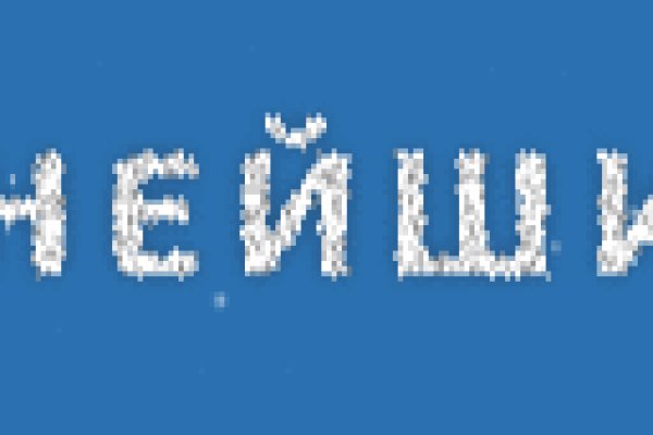 Кракен маркет даркент только через тор