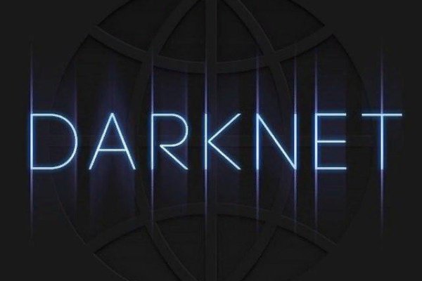 Karken