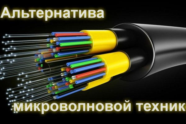 Что продают в кракен маркете