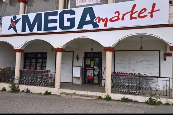 Кракен тор store