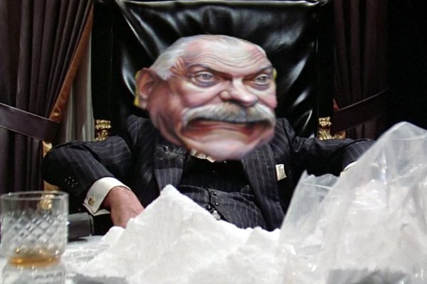 Блэкспрут зеркало кракен