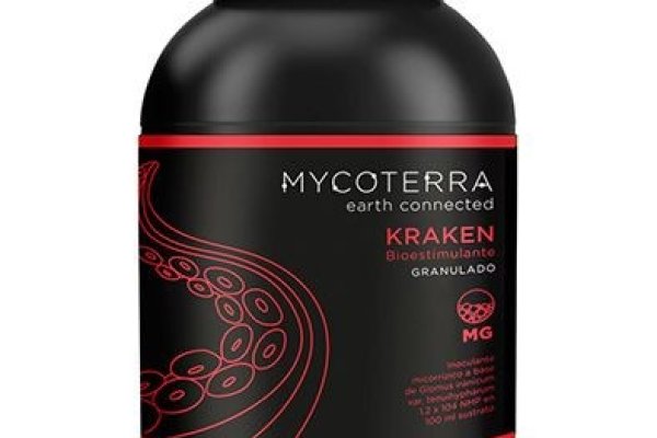 Kraken новая ссылка
