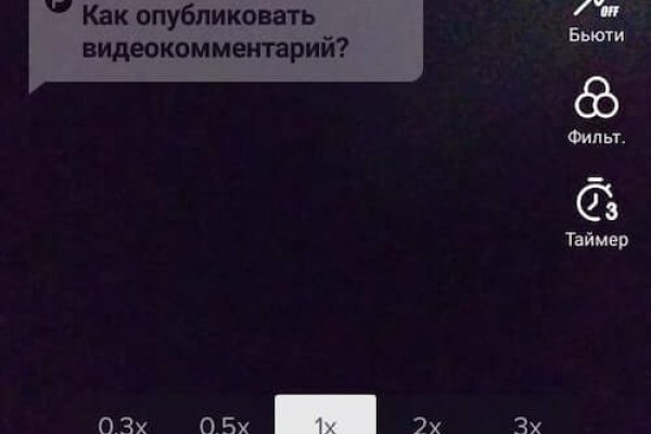 Кракен ссылка на сайт