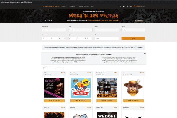 Kra44.at