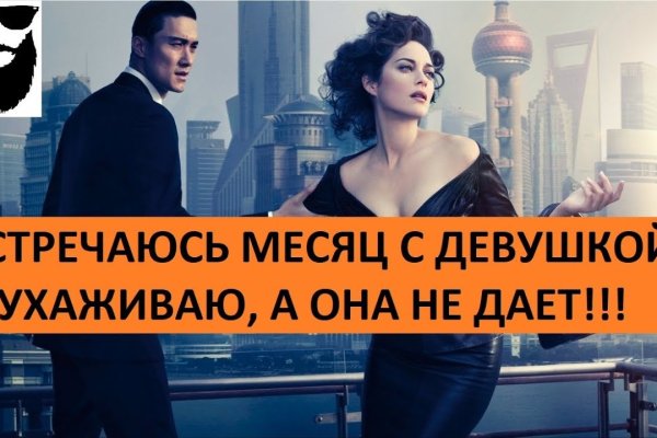 Kraken рабочая ссылка onion