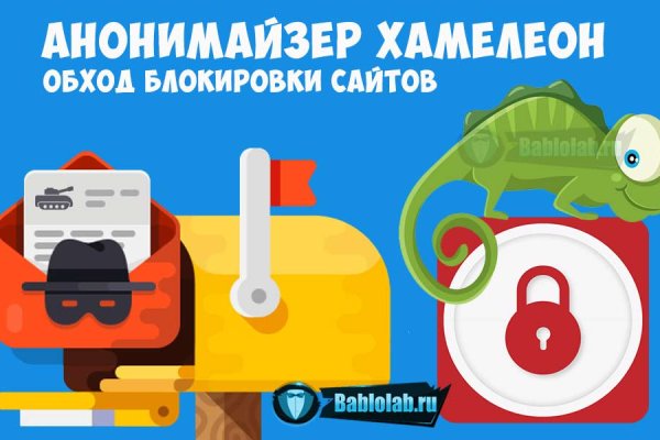 Кракен маркетплейс в тг