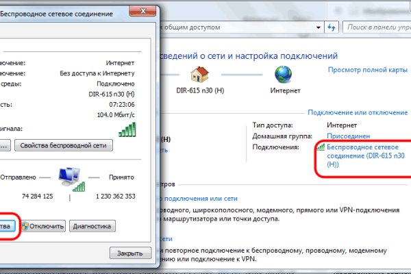 Площадка кракен kraken dark link