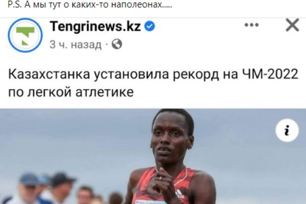 Ссылка для входа на сайт kraken