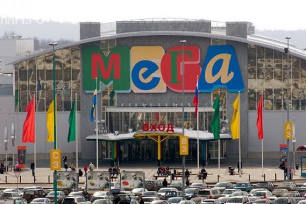 Кракен маркетплейс телеграм