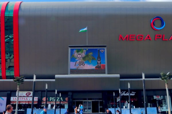 Кракен не грузит