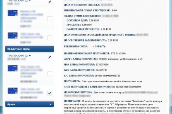 2krn cc официальный