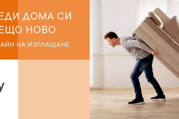 Ссылки на кракен блэкспрут