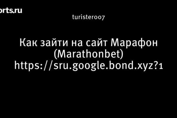 Ссылка кракен kraken torion net