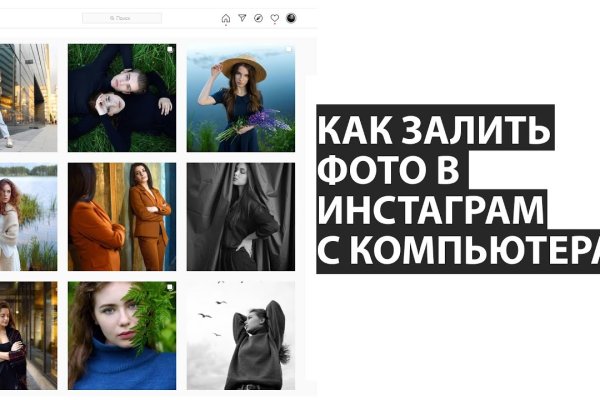 Что такое кракен шоп