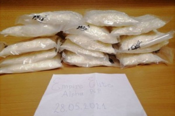 Кракен через впн