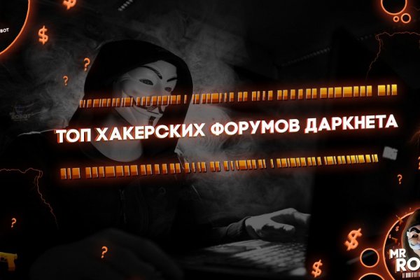 Ссылка на кракен krawebes