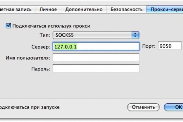 Kraken online