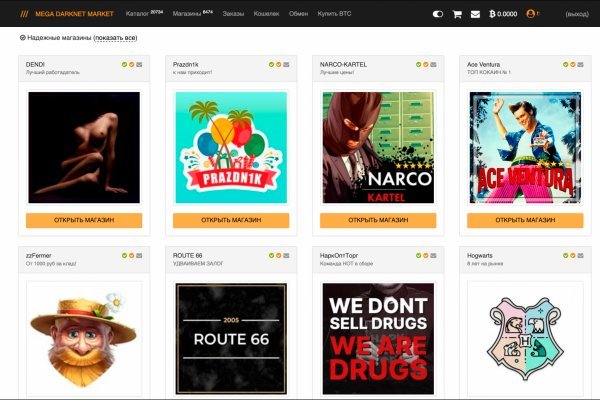 Кракен даркнет kraken link24 info