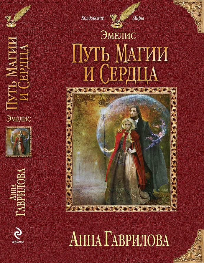 Кракен ссылка рп