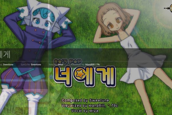 Kraken площадка