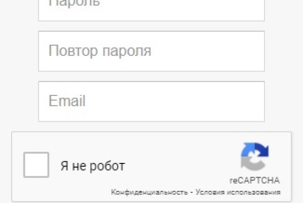 Кракен даркнет ссылка для тор