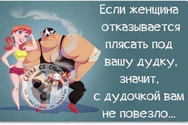 Кракен маркетплейс зеркало krk market com