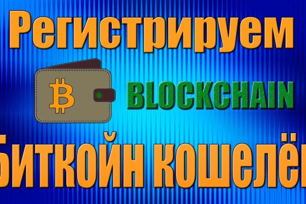 Ссылка на кракен тг