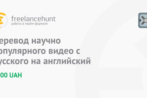 Кракен актуальная ссылка на сегодня