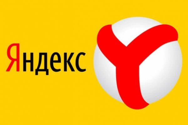 Как зайти на кракен через браузер