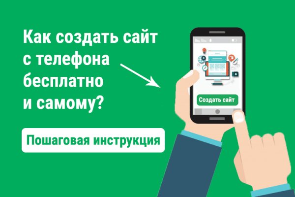 Кракен маркет даркнет только через тор