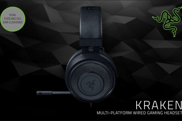 2kr pro kraken