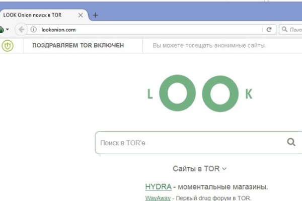 Как выводить деньги с кракена