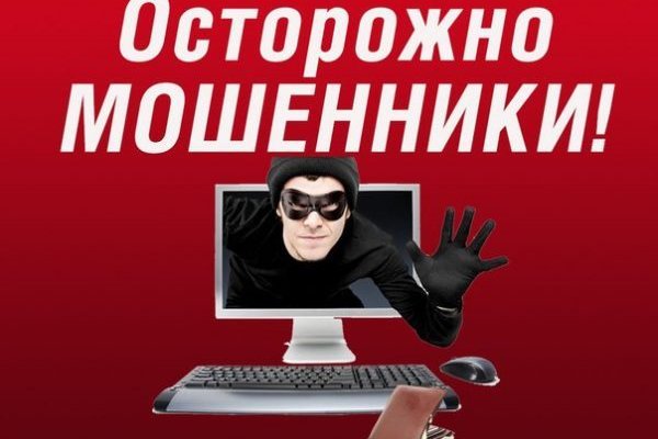Kraken актуальные зеркала krakentor site