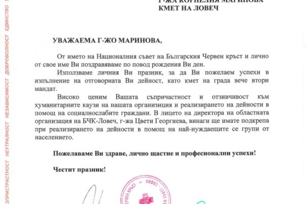 Кракен площадка нарко